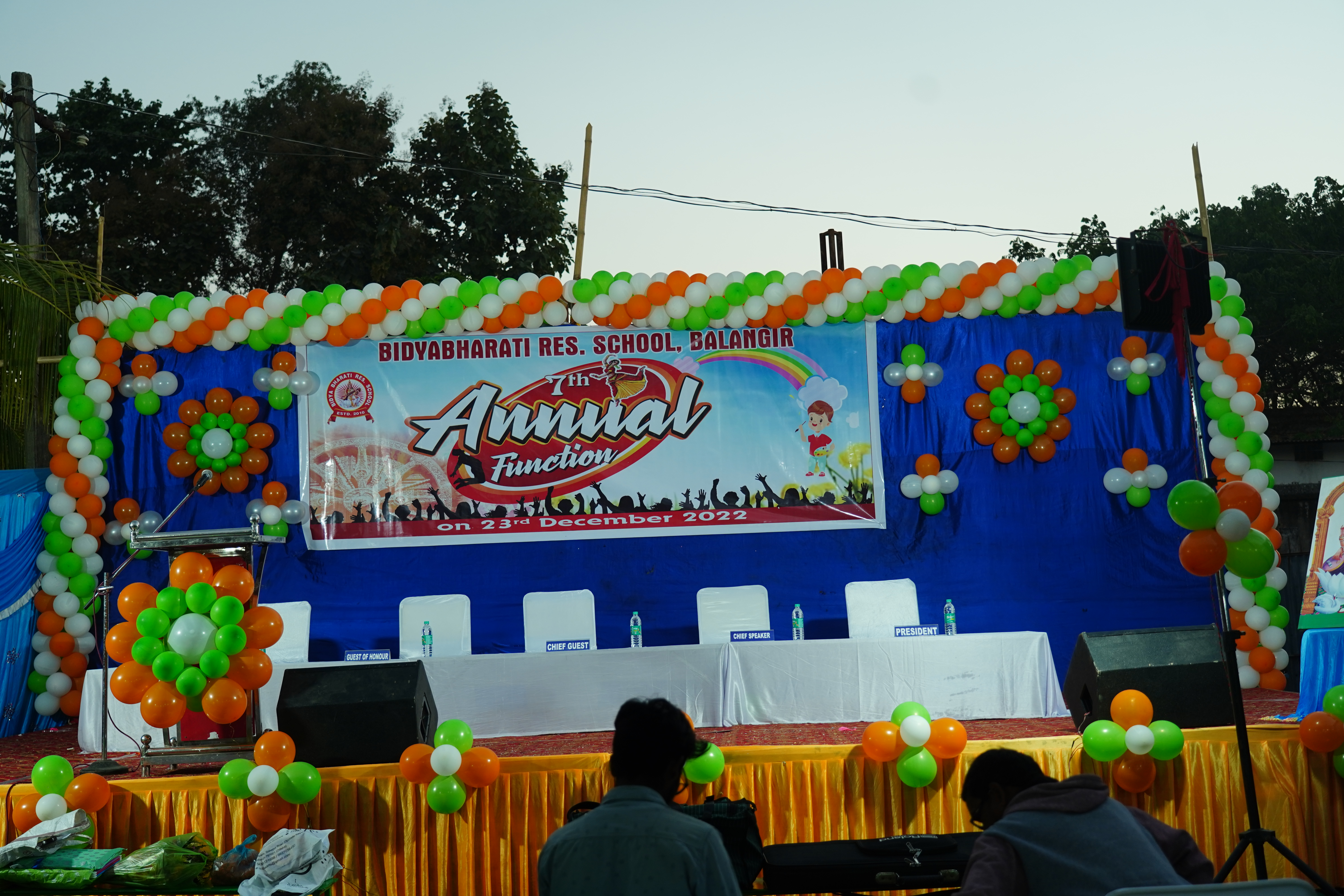 Annual Function